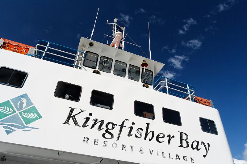 2007 05 13 Frazer Island 001_DXO.jpg